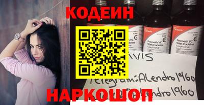 прущая мука Пугачёв