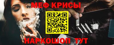 прущая мука Пугачёв