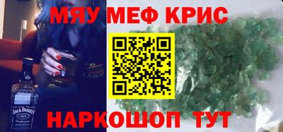 прущая мука Пугачёв
