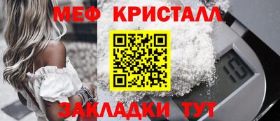 прущая мука Пугачёв