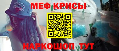 метадон Пыть-Ях
