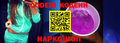 метадон Пыть-Ях