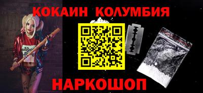 метадон Пыть-Ях