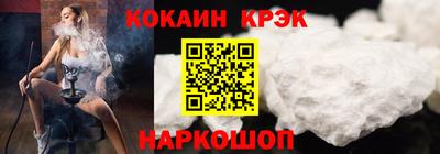 прущая мука Пугачёв