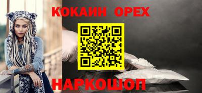 прущая мука Пугачёв