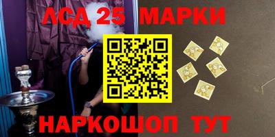 мефедрон VHQ Пушкино