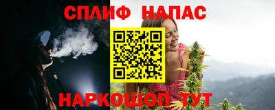 прущая мука Пугачёв