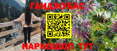 метадон Пыть-Ях