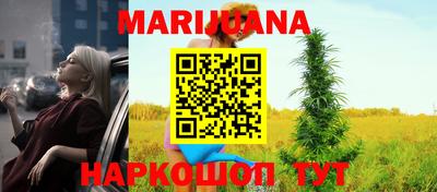 метадон Пыть-Ях
