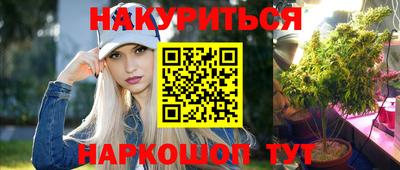 мефедрон VHQ Пушкино