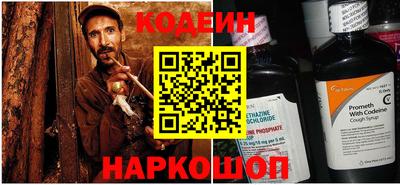 метадон Пыть-Ях
