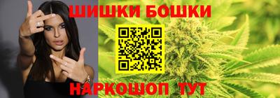 метадон Пыть-Ях