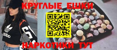 метадон Пыть-Ях