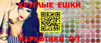 метадон Пыть-Ях