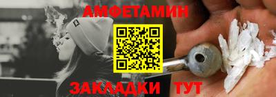 метадон Пыть-Ях