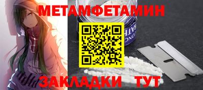 прущая мука Пугачёв