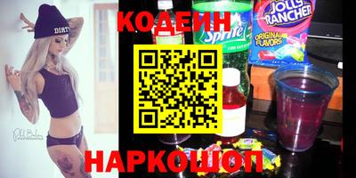 мефедрон VHQ Пушкино