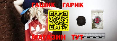 метадон Пыть-Ях