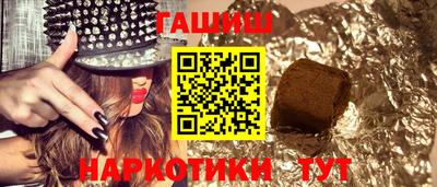 метадон Пыть-Ях