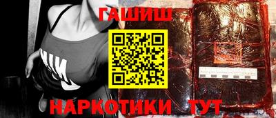 прущая мука Пугачёв