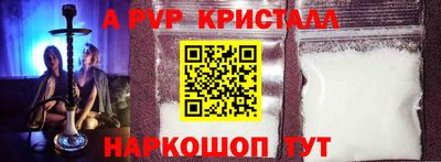 прущая мука Пугачёв