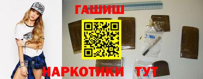 мефедрон VHQ Пушкино