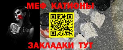 метадон Пыть-Ях