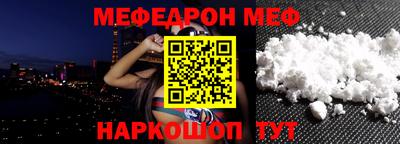прущая мука Пугачёв