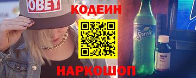 прущая мука Пугачёв